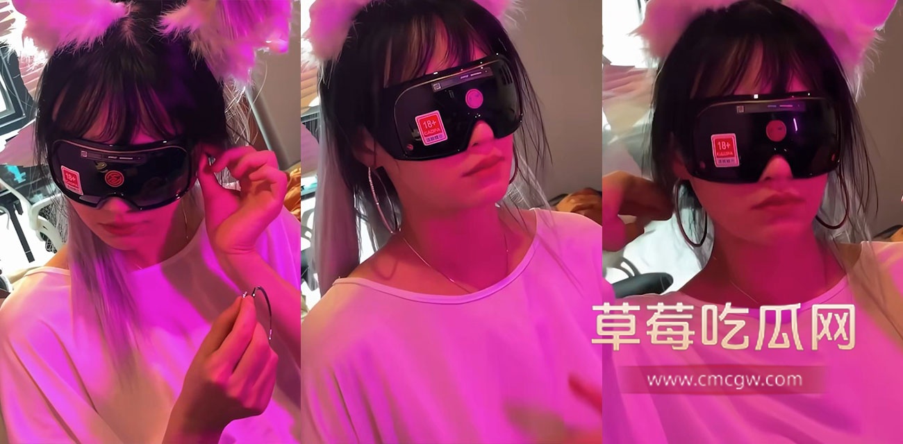 推特性瘾情侣.jpg