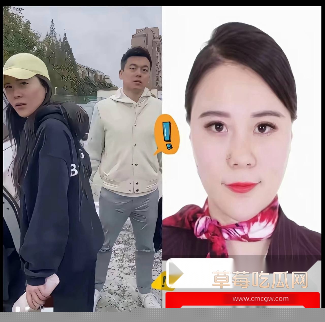 君合律师事务所合伙人许晟骜被曝出轨上航空姐王文杰 二人激情打炮视频被泄露 凤凰男被原配踢出公司 真大快人心! 4 君合律师事务所合伙人许晟骜被曝出轨上航空姐王文杰 二人激情打炮视频被泄露 凤凰男被原配踢出公司 真大快人心! 4