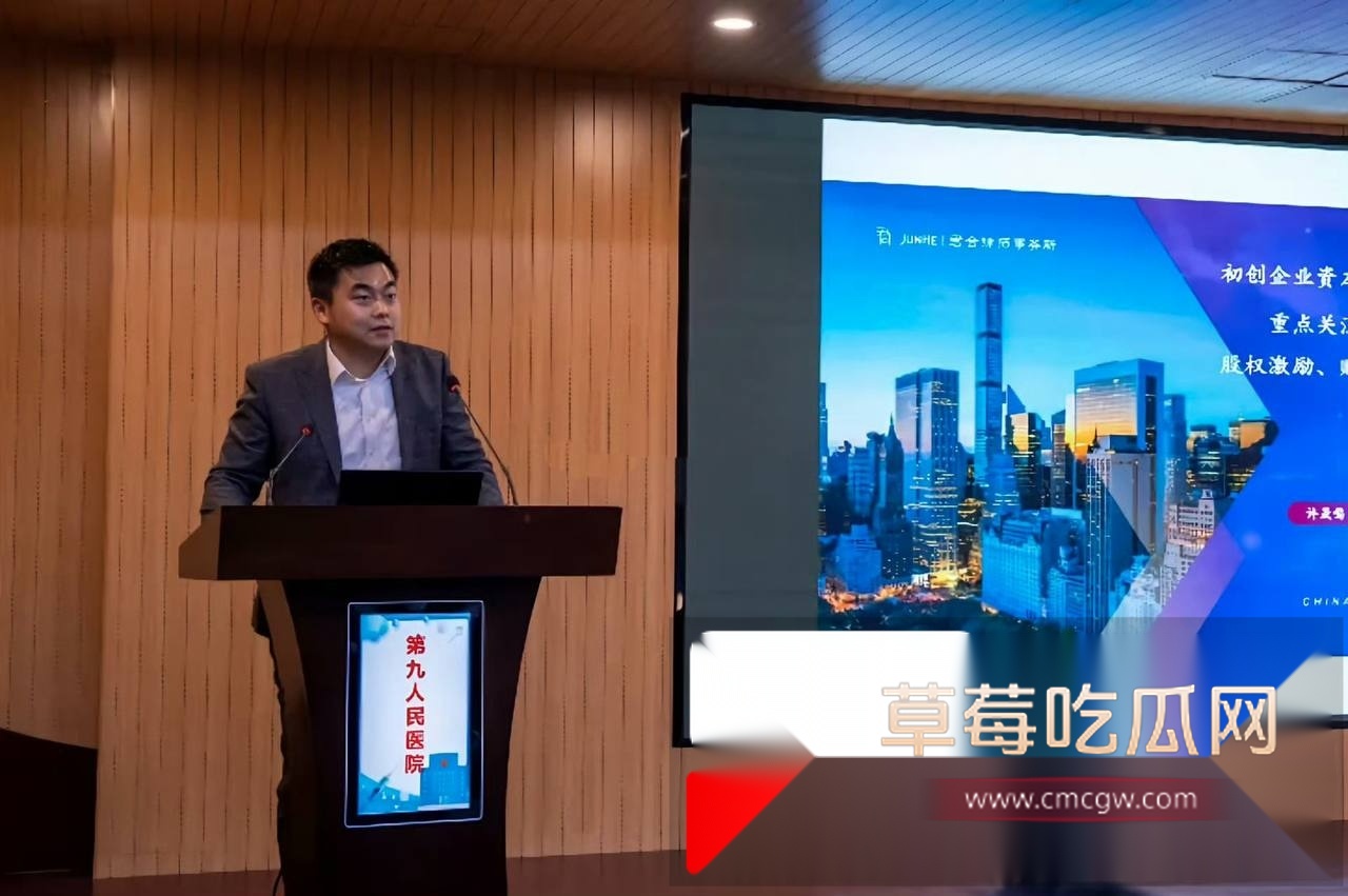 君合律师事务所合伙人许晟骜被曝出轨上航空姐王文杰 二人激情打炮视频被泄露 凤凰男被原配踢出公司 真大快人心! 5 君合律师事务所合伙人许晟骜被曝出轨上航空姐王文杰 二人激情打炮视频被泄露 凤凰男被原配踢出公司 真大快人心! 5