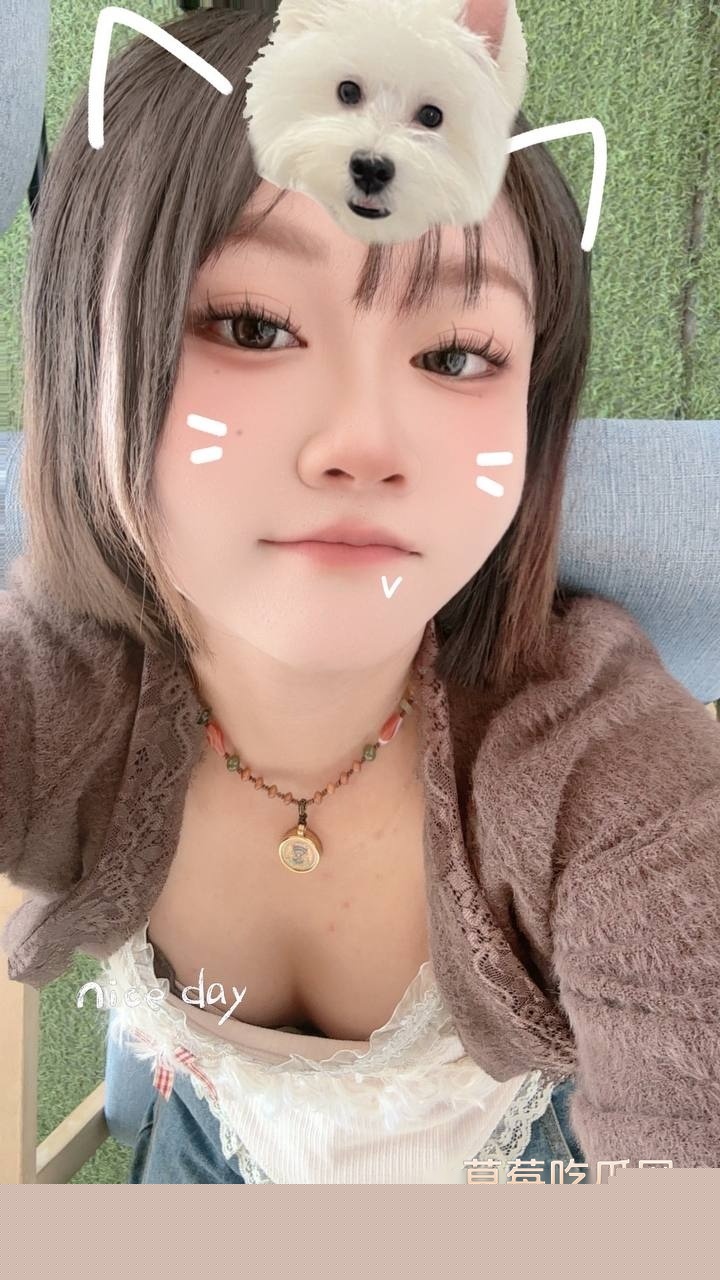 甘肃嘉峪关气质女销售徐璐被曝私下与客户进行钱色交易 私拍扒逼视频勾引客户下单 骚的离谱! 18 甘肃嘉峪关气质女销售徐璐被曝私下与客户进行钱色交易 私拍扒逼视频勾引客户下单 骚的离谱! 18