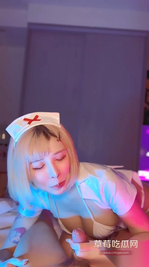 ChiChibae巨乳COSER小护士 9 ChiChibae巨乳COSER小护士 9