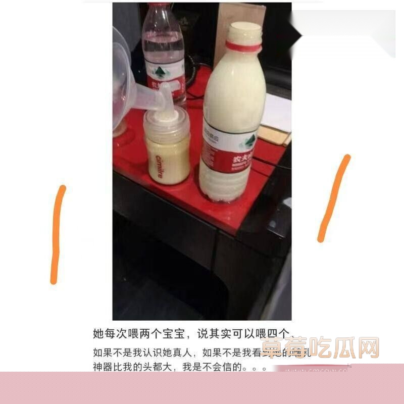 孕妇新兼职曝光10 孕妇新兼职曝光10