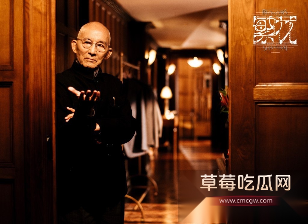 靠《繁花》获奖无数的编剧秦雯和知名导演王家卫的私密聊天对话被编剧古二曝光 二人满嘴淫言狂语 对金婧开黄腔 嘲讽唐嫣是装货 引全网热议! 5 靠《繁花》获奖无数的编剧秦雯和知名导演王家卫的私密聊天对话被编剧古二曝光 二人满嘴淫言狂语 对金婧开黄腔 嘲讽唐嫣是装货 引全网热议! 5