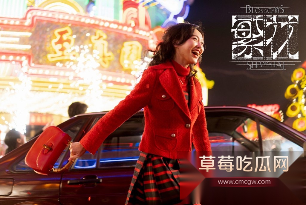 靠《繁花》获奖无数的编剧秦雯和知名导演王家卫的私密聊天对话被编剧古二曝光 二人满嘴淫言狂语 对金婧开黄腔 嘲讽唐嫣是装货 引全网热议! 6 靠《繁花》获奖无数的编剧秦雯和知名导演王家卫的私密聊天对话被编剧古二曝光 二人满嘴淫言狂语 对金婧开黄腔 嘲讽唐嫣是装货 引全网热议! 6