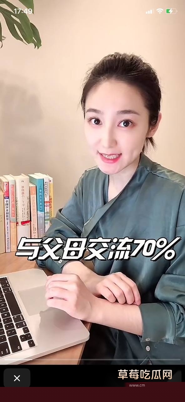 中国教育电视台美女主持人陈慧与男友不雅视频泄露 镜头前气质高雅的她私下双腿大张求操 可惜视频泄露后她被辞退 前途尽毁! 3 中国教育电视台美女主持人陈慧与男友不雅视频泄露 镜头前气质高雅的她私下双腿大张求操 可惜视频泄露后她被辞退 前途尽毁! 3