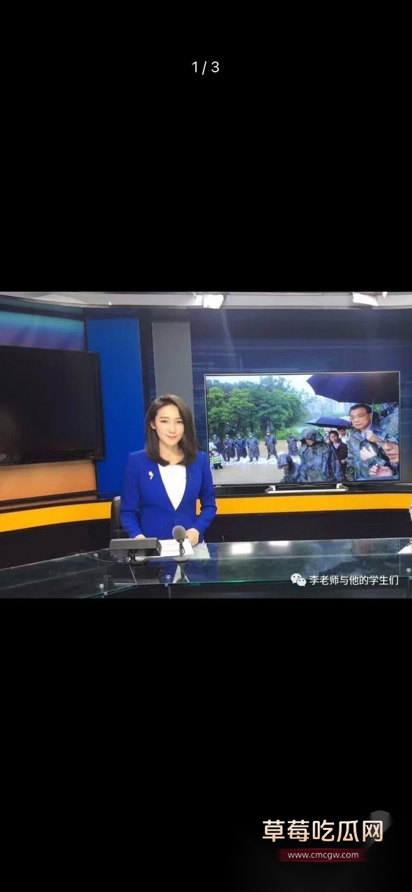 中国教育电视台美女主持人陈慧与男友不雅视频泄露 镜头前气质高雅的她私下双腿大张求操 可惜视频泄露后她被辞退 前途尽毁! 8 中国教育电视台美女主持人陈慧与男友不雅视频泄露 镜头前气质高雅的她私下双腿大张求操 可惜视频泄露后她被辞退 前途尽毁! 8