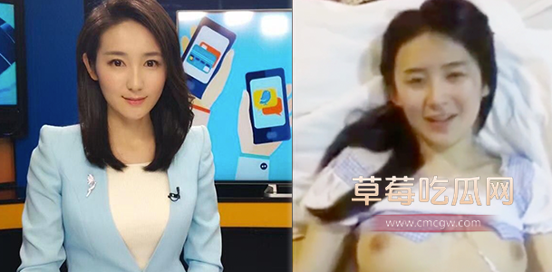主持人陈慧.png 主持人陈慧.png