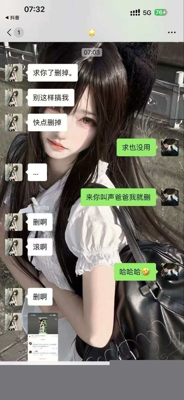 东莞市电子科技学院钟幸在被金主调教的过程中被要求打电话给男友 男友直接录屏抖音曝光她被干的骚叫的视频报复 妹子这下彻底火了! 3 东莞市电子科技学院钟幸在被金主调教的过程中被要求打电话给男友 男友直接录屏抖音曝光她被干的骚叫的视频报复 妹子这下彻底火了! 3