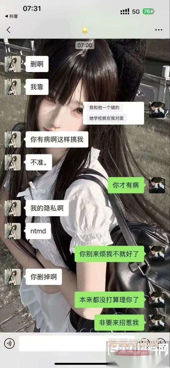 东莞市电子科技学院钟幸在被金主调教的过程中被要求打电话给男友 男友直接录屏抖音曝光她被干的骚叫的视频报复 妹子这下彻底火了! 6 东莞市电子科技学院钟幸在被金主调教的过程中被要求打电话给男友 男友直接录屏抖音曝光她被干的骚叫的视频报复 妹子这下彻底火了! 6