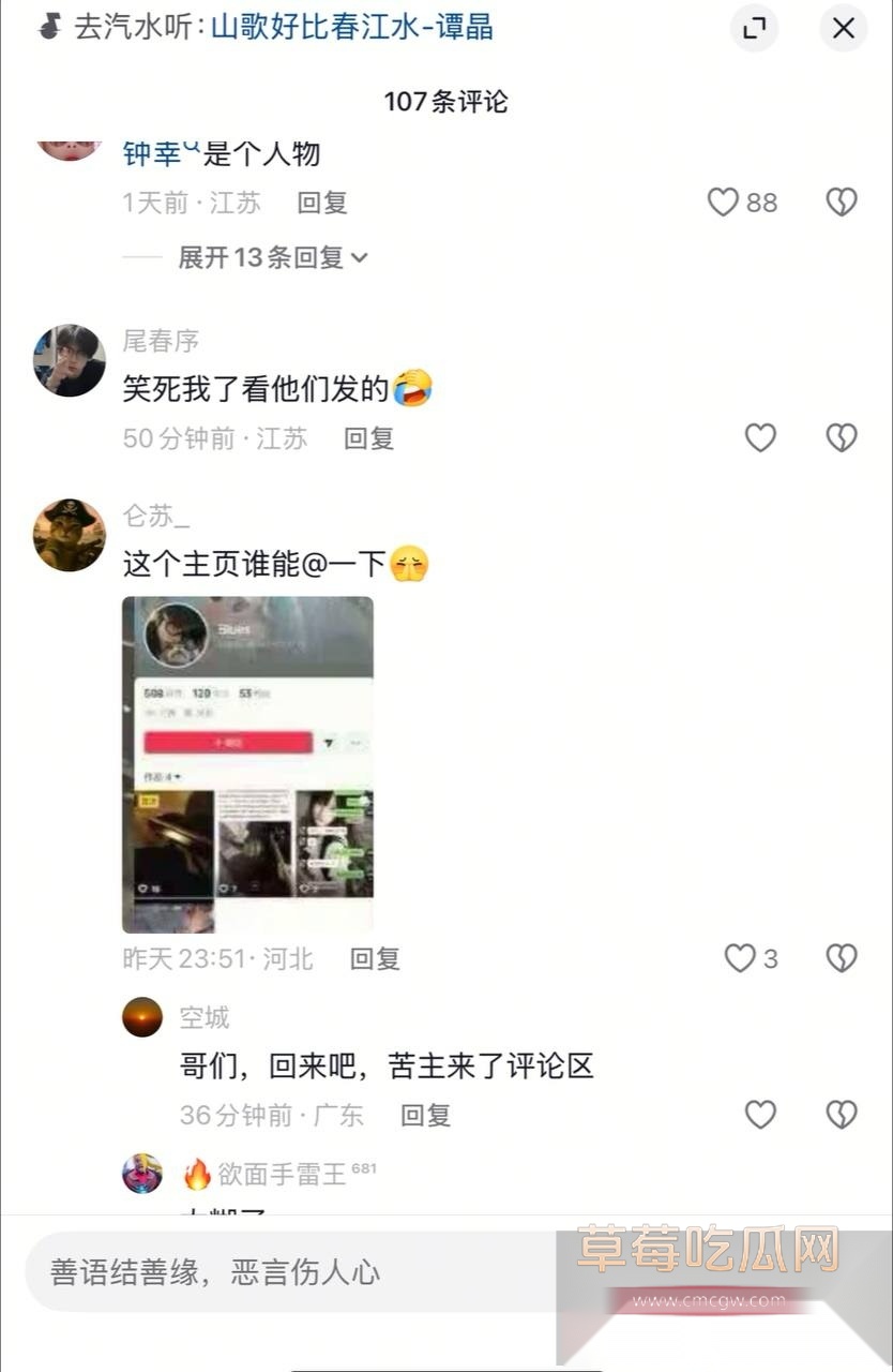 东莞市电子科技学院钟幸在被金主调教的过程中被要求打电话给男友 男友直接录屏抖音曝光她被干的骚叫的视频报复 妹子这下彻底火了! 14 东莞市电子科技学院钟幸在被金主调教的过程中被要求打电话给男友 男友直接录屏抖音曝光她被干的骚叫的视频报复 妹子这下彻底火了! 14