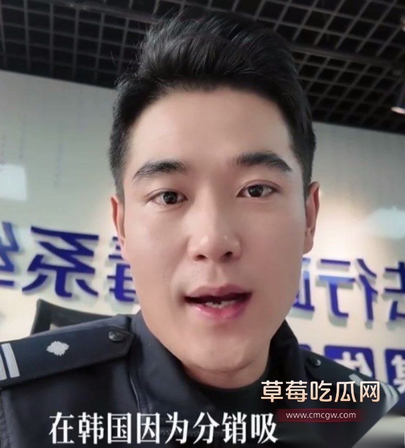 中国天才Rapper DArk迪雅克惊曝涉嫌分食大麻在韩国被逮捕 引爆了民众关于说唱圈黄赌毒混乱的大肆议论! 5 中国天才Rapper DArk迪雅克惊曝涉嫌分食大麻在韩国被逮捕 引爆了民众关于说唱圈黄赌毒混乱的大肆议论! 5