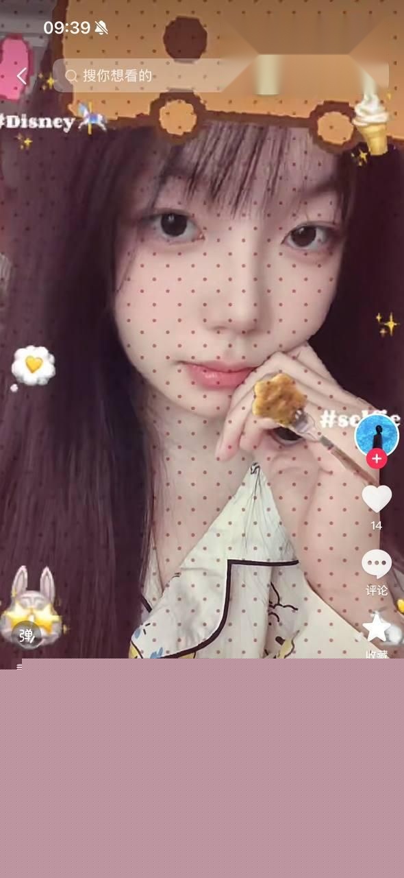 河南信阳美少女陶红8 河南信阳美少女陶红8