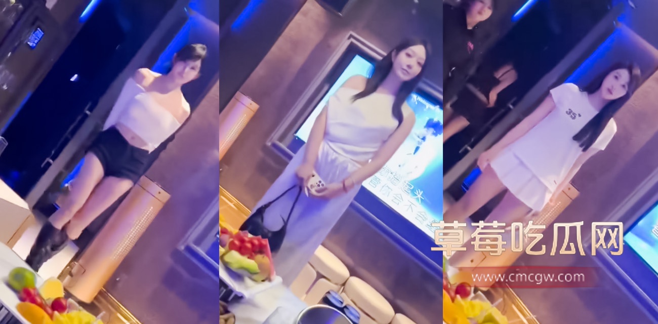 顶级选妃现场.jpg 顶级选妃现场.jpg