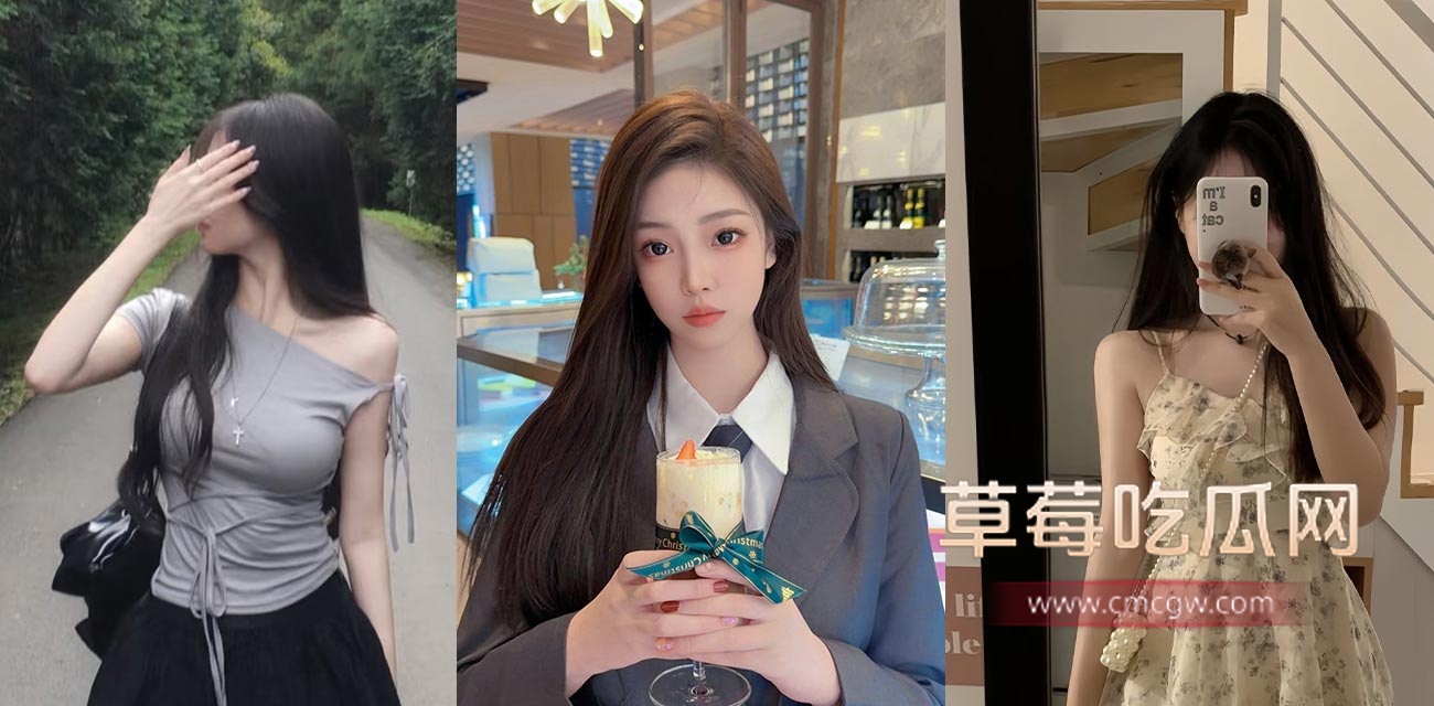 御姐琳娜.jpg 御姐琳娜.jpg