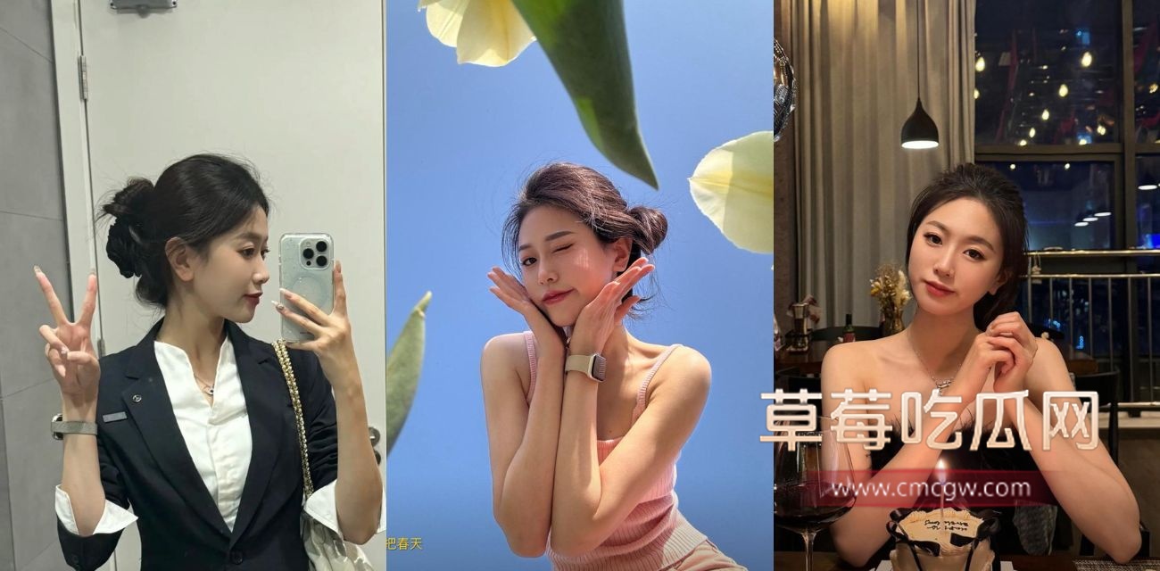 女奔驰销售.jpg