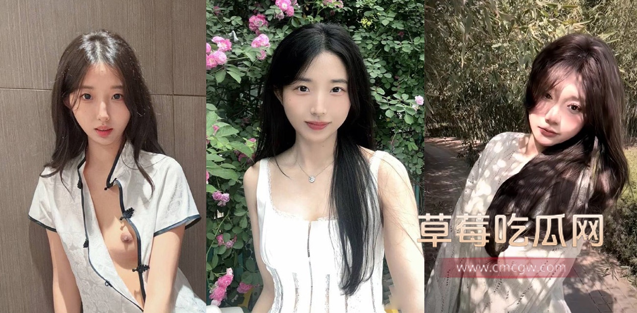 江苏神仙颜值女大.jpg