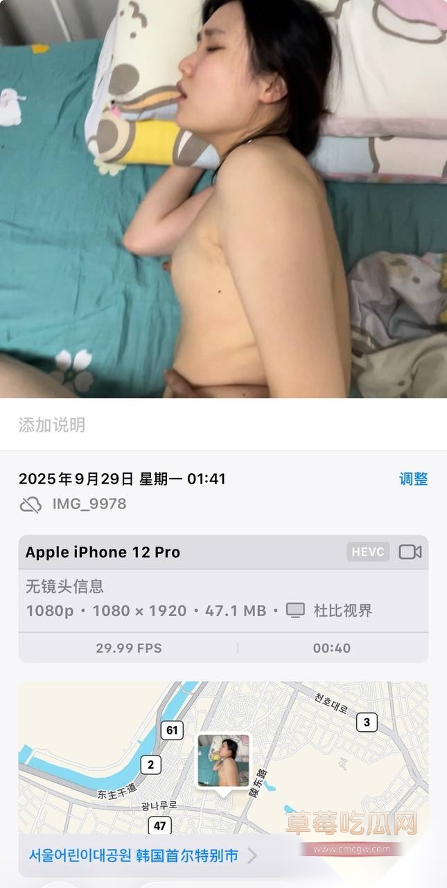 上海黄浦区高颜嫩妹 王玥 19 上海黄浦区高颜嫩妹 王玥 19
