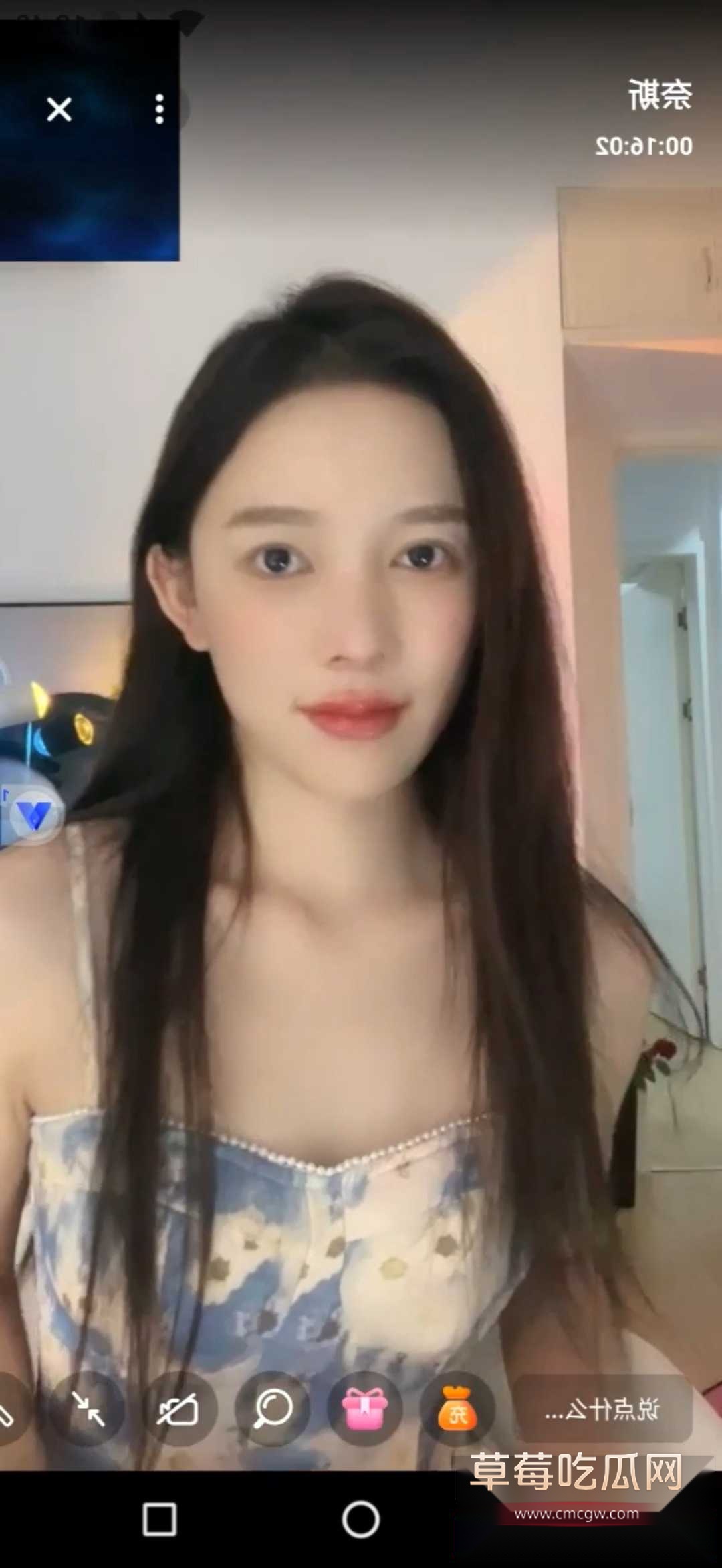 抖音巅峰自录 4