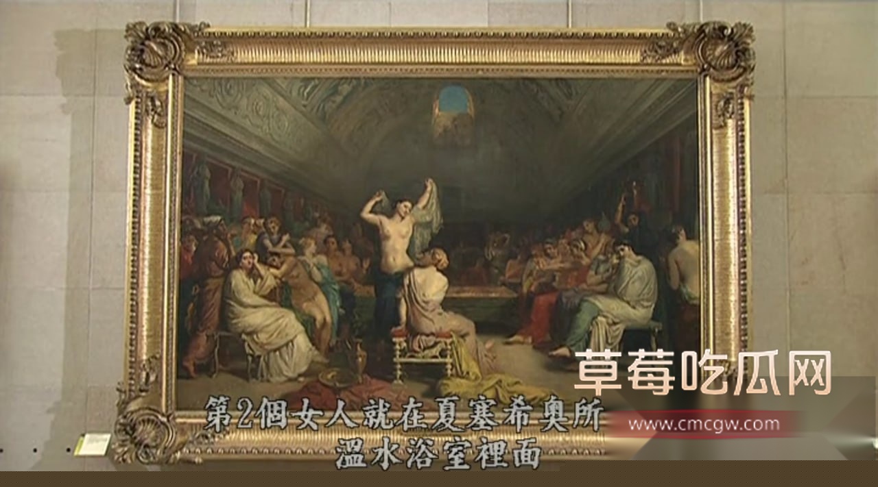 18世纪末法国爆发性解放运动 无数知名画家高呼身体即自由 大画裸体画 反观同期中国还在裹小脚 大搞封建特权! 3 18世纪末法国爆发性解放运动 无数知名画家高呼身体即自由 大画裸体画 反观同期中国还在裹小脚 大搞封建特权! 3