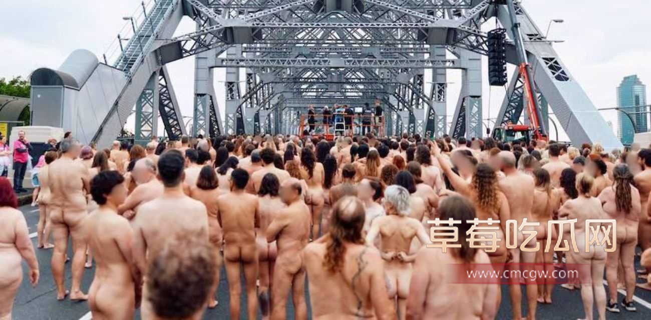 布里斯班几千名裸体男女.jpg 布里斯班几千名裸体男女.jpg