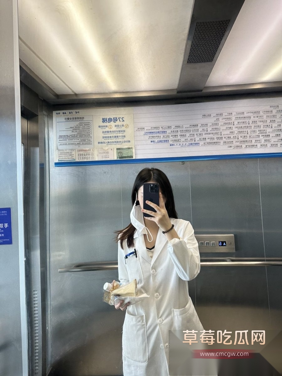 湖南省人民医院曾琦医生出轨后续 美艳眼科主任曾琦偷情有妇之夫副院长祖雄兵 二人大搞权色交易 床上刺激3p！ 7