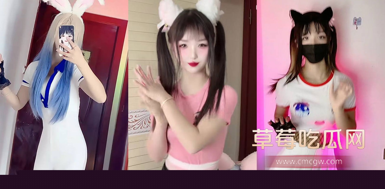 网红喵喵小诺.jpg 网红喵喵小诺.jpg