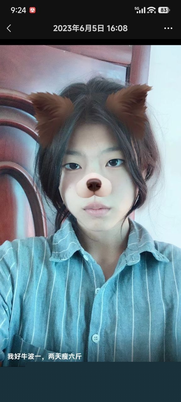 松原职业技术学院嫩妹王若冰背着男朋友出来接活被抓 06年嫩B八百一次随便玩 自称家里人不给生活费没办法！ 12