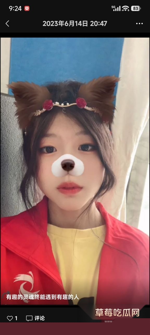 松原职业技术学院嫩妹王若冰背着男朋友出来接活被抓 06年嫩B八百一次随便玩 自称家里人不给生活费没办法！ 13