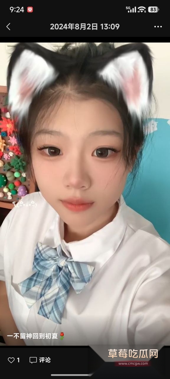 松原职业技术学院嫩妹王若冰背着男朋友出来接活被抓 06年嫩B八百一次随便玩 自称家里人不给生活费没办法！ 14