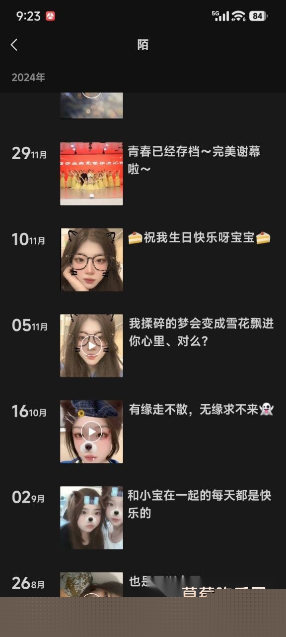 松原职业技术学院嫩妹王若冰背着男朋友出来接活被抓 06年嫩B八百一次随便玩 自称家里人不给生活费没办法！ 17