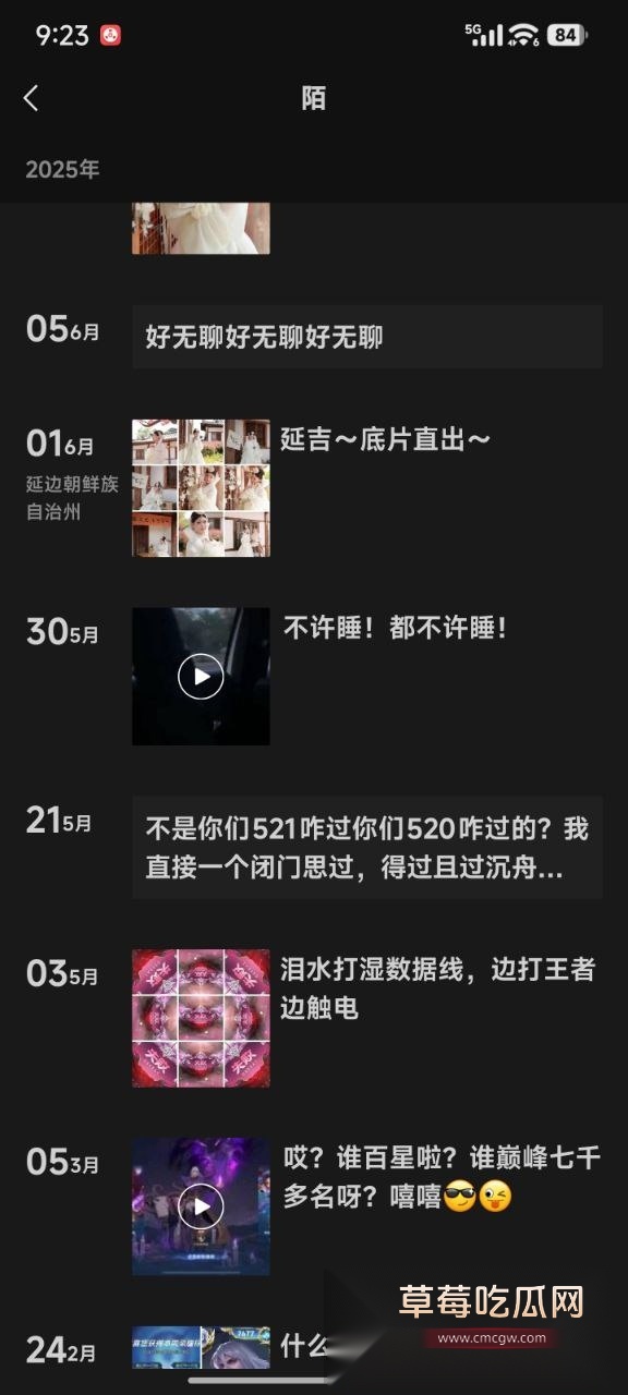 松原职业技术学院嫩妹王若冰背着男朋友出来接活被抓 06年嫩B八百一次随便玩 自称家里人不给生活费没办法！ 18