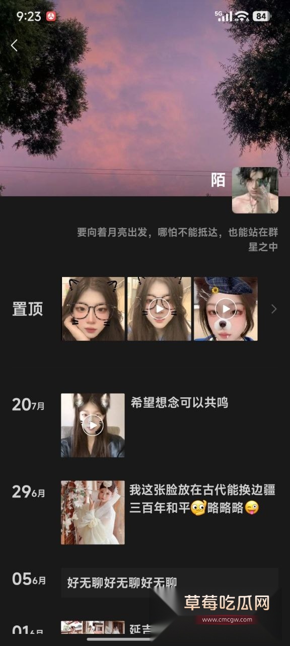 松原职业技术学院嫩妹王若冰背着男朋友出来接活被抓 06年嫩B八百一次随便玩 自称家里人不给生活费没办法！ 19