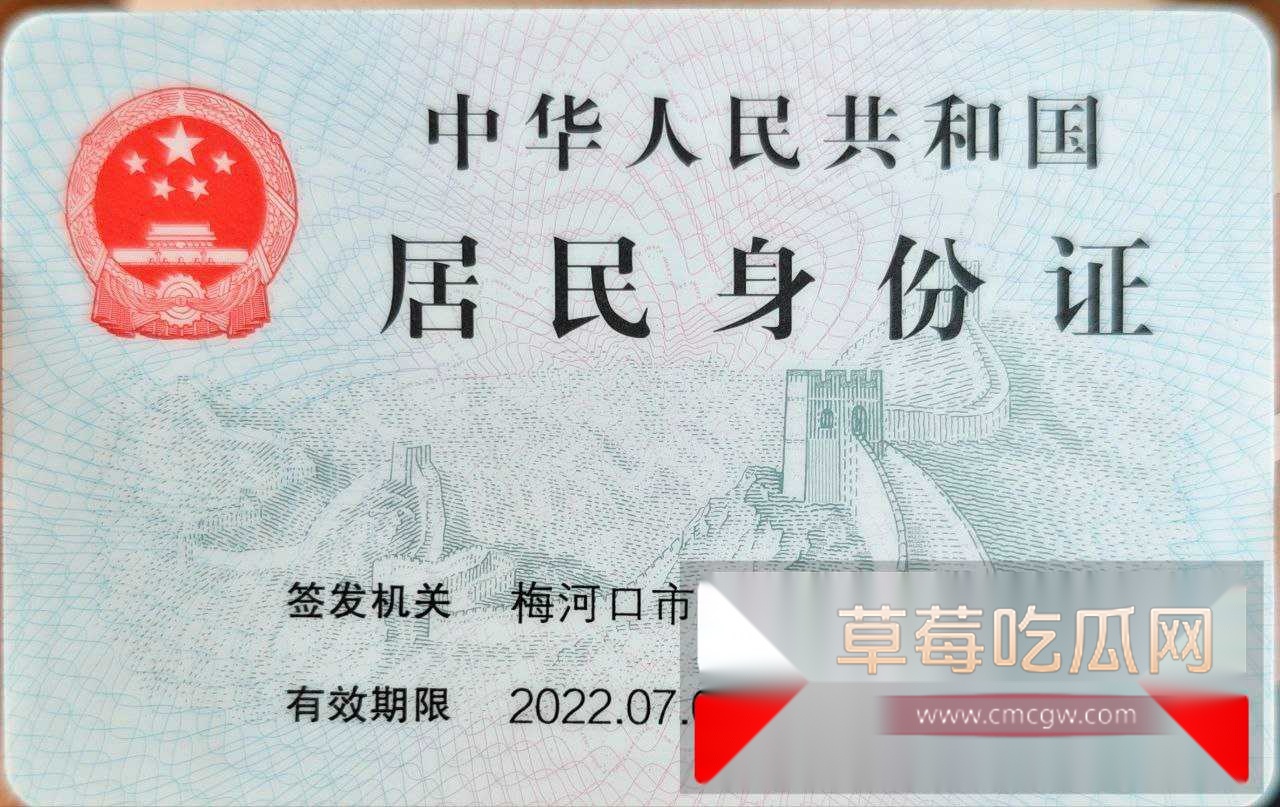 松原职业技术学院嫩妹王若冰背着男朋友出来接活被抓 06年嫩B八百一次随便玩 自称家里人不给生活费没办法！ 20