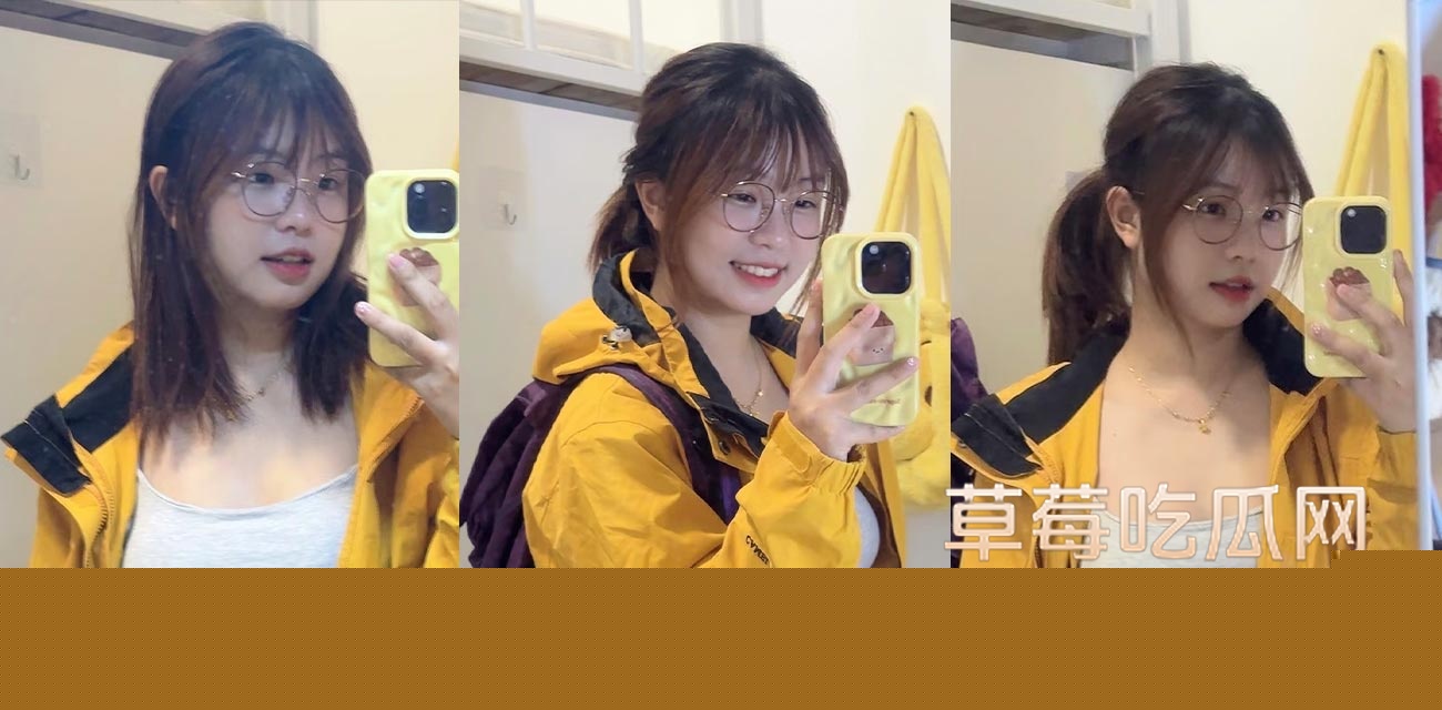陈敏华.jpg 陈敏华.jpg