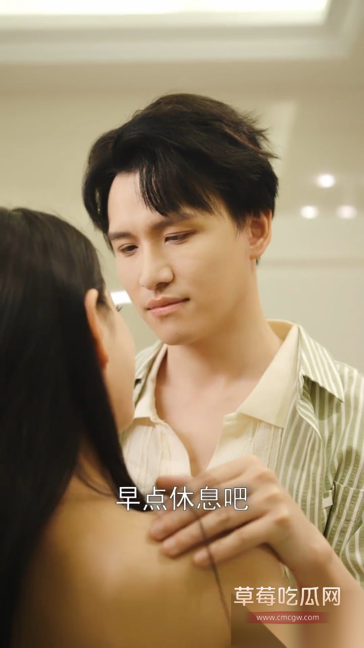 擦边短剧她的婚外夫人 4 擦边短剧她的婚外夫人 4