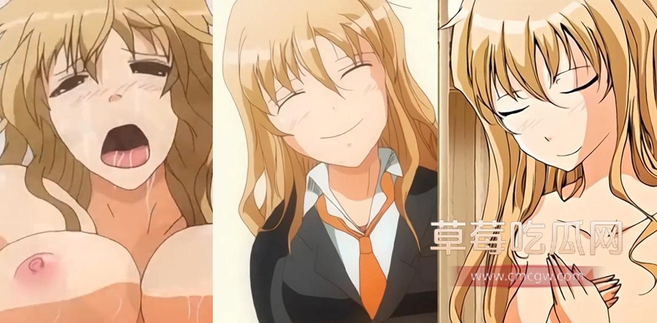 新婚淫妻的HONEY DAYS.jpg 新婚淫妻的HONEY DAYS.jpg