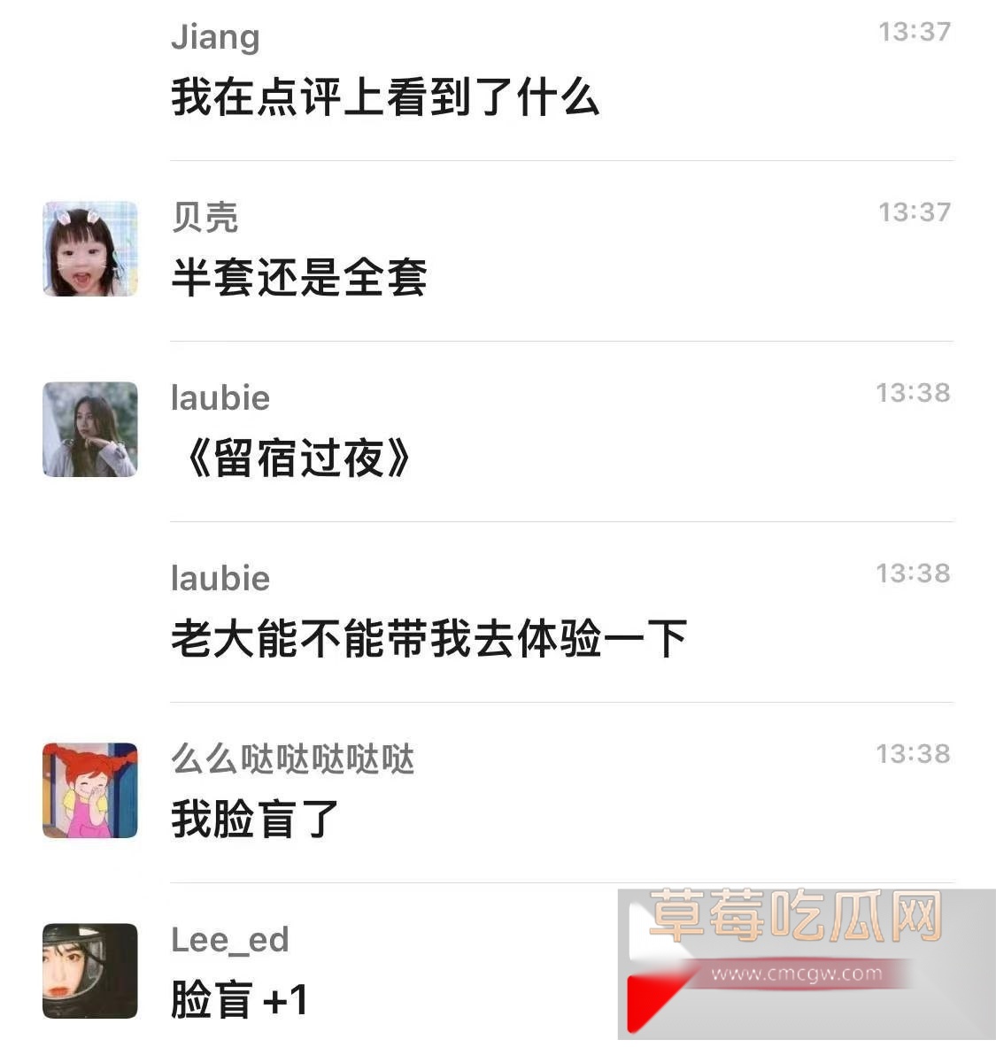 探秘女性按摩店 富婆按摩店高价体验隐藏服务 全裸被各种工具玩弄到高潮抽搐 一看就比老公给力! 7 探秘女性按摩店 富婆按摩店高价体验隐藏服务 全裸被各种工具玩弄到高潮抽搐 一看就比老公给力! 7
