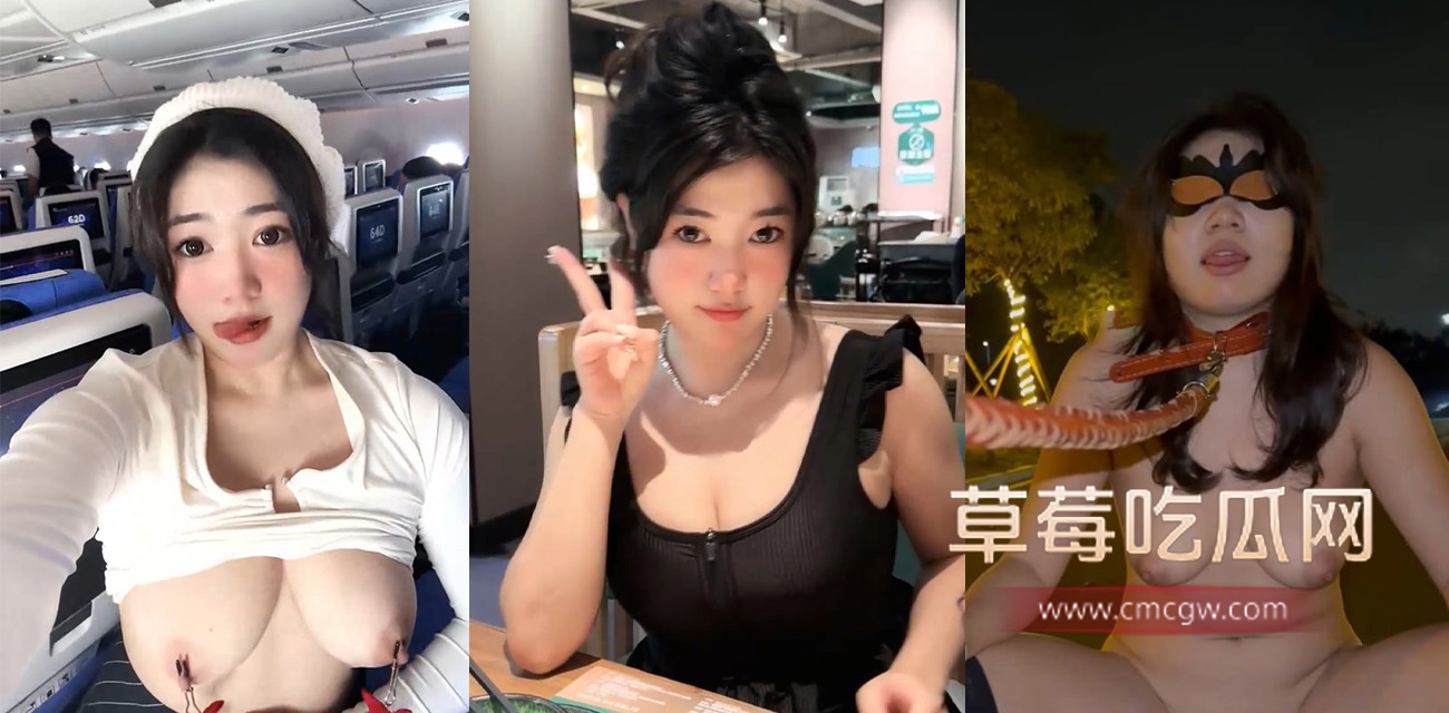 反骨PP视频.jpg 反骨PP视频.jpg