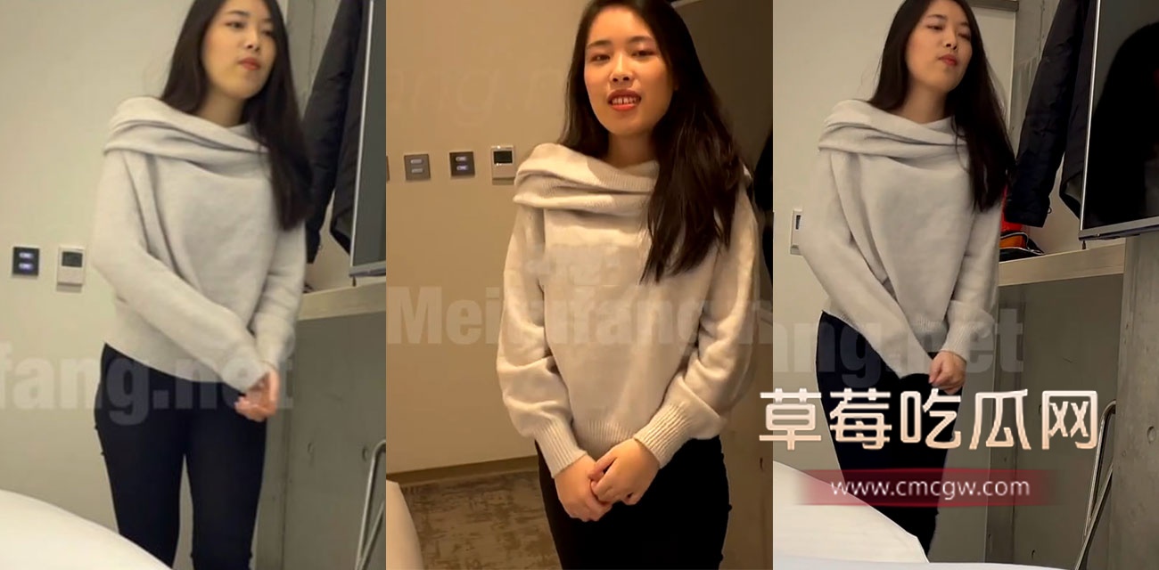 女大生酒店援交.jpg