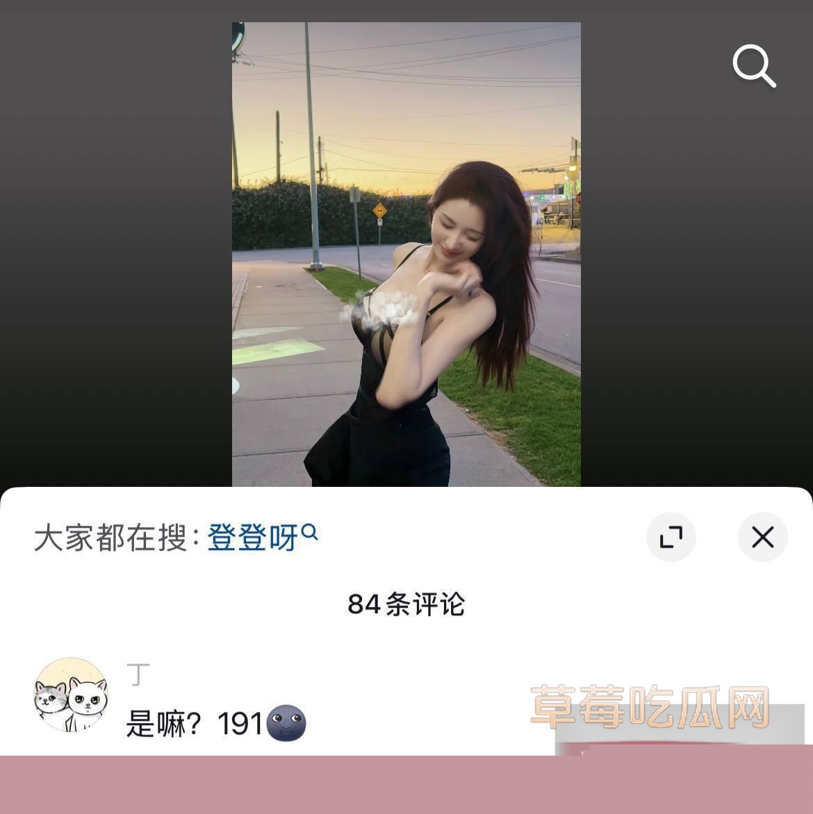抖音百万粉丝男网红 F小奇 被曝约炮身材火辣已婚女粉 线上直播圈钱线下暗戳戳与少妇秀恩爱 1