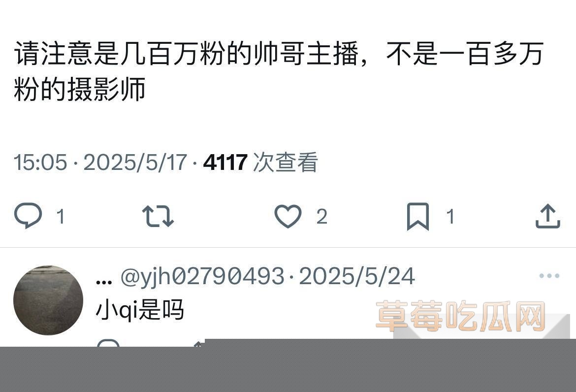 抖音百万粉丝男网红 F小奇 被曝约炮身材火辣已婚女粉 线上直播圈钱线下暗戳戳与少妇秀恩爱 10