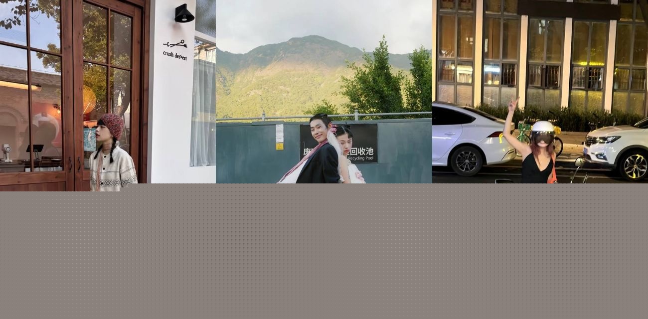 小网红王大钳子.jpg