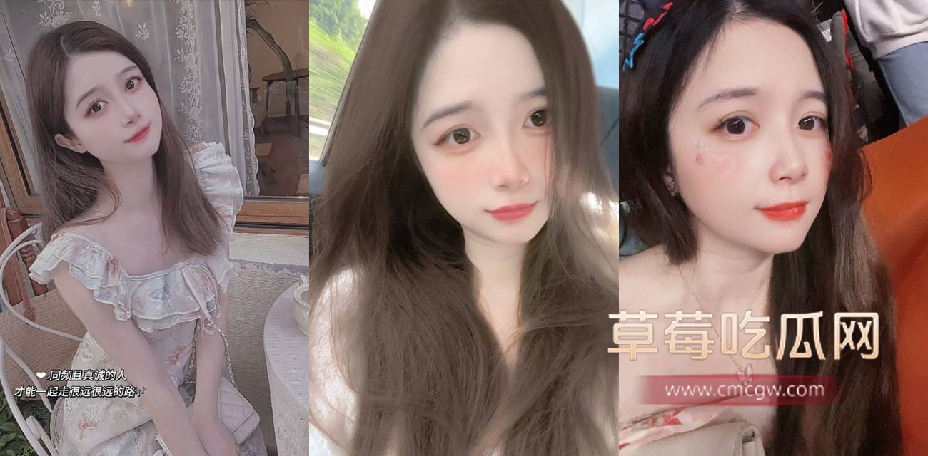 福建92年离异少妇谢秋艳 .jpg 福建92年离异少妇谢秋艳 .jpg