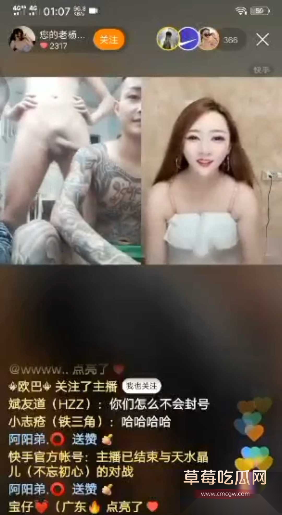 抖音200万粉丝大网红刘回 6 抖音200万粉丝大网红刘回 6
