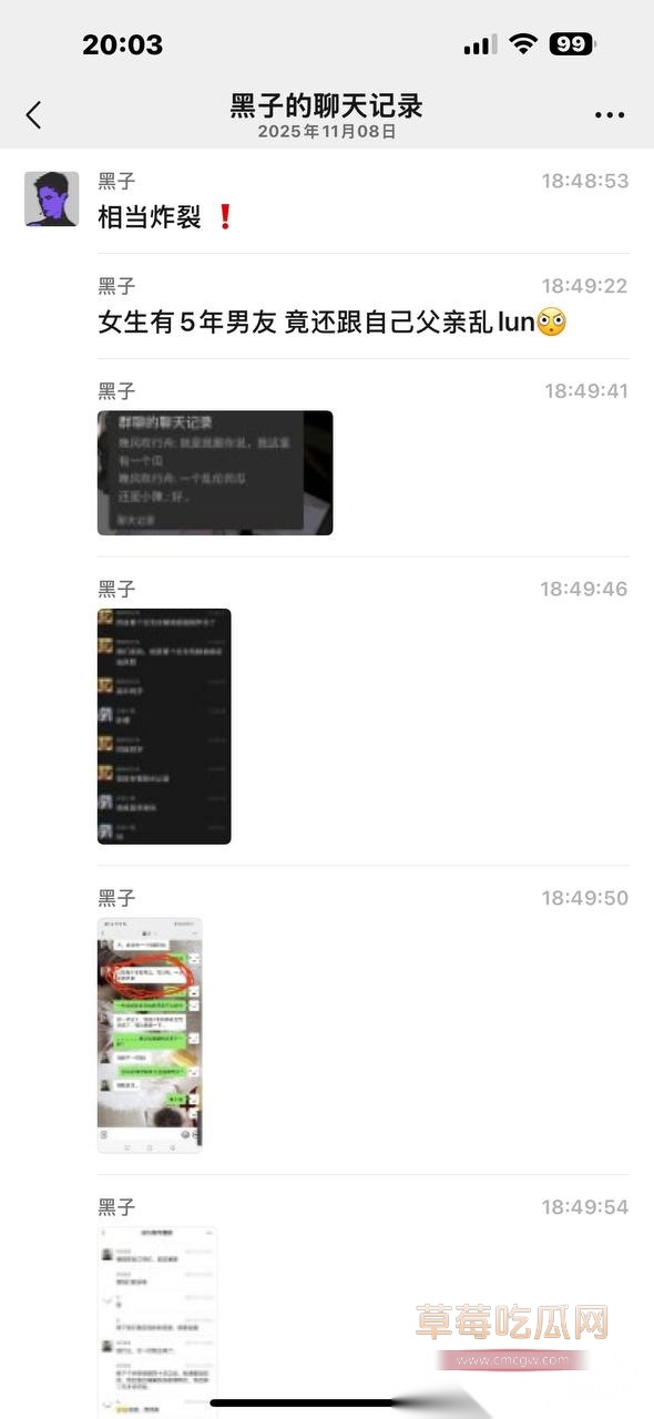 AV剧情再次照进现实 19 AV剧情再次照进现实 19