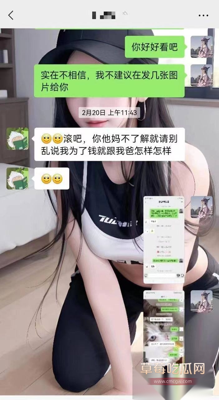 AV剧情再次照进现实 28 AV剧情再次照进现实 28