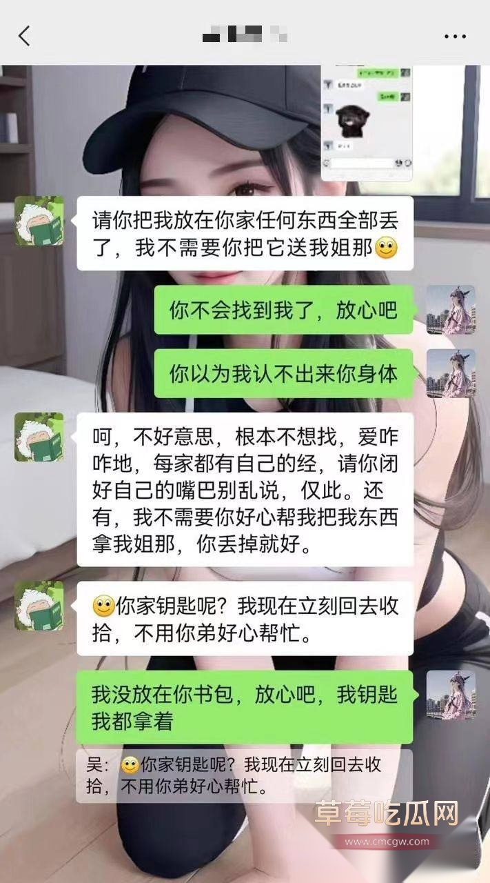AV剧情再次照进现实 36 AV剧情再次照进现实 36