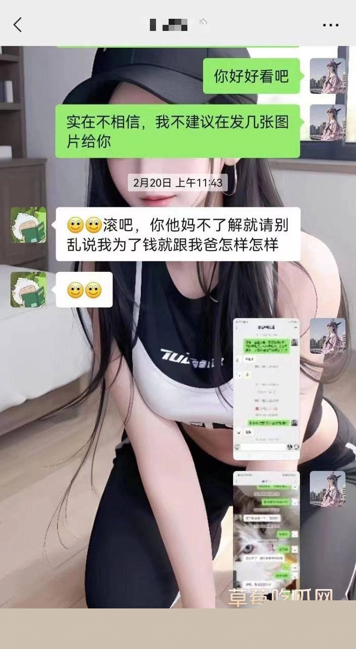 AV剧情再次照进现实 37 AV剧情再次照进现实 37