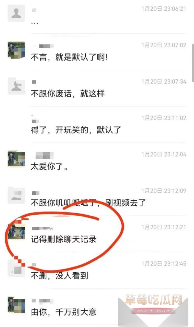 AV剧情再次照进现实 44 AV剧情再次照进现实 44