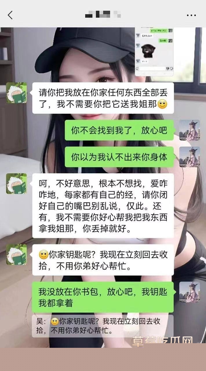 AV剧情再次照进现实 45 AV剧情再次照进现实 45